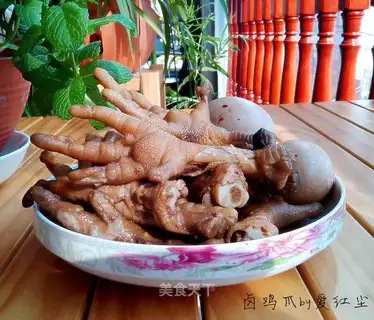 Chicken claws