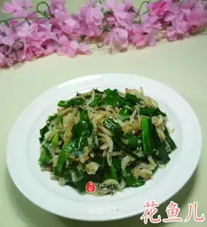 Shrimp-skinned casserole