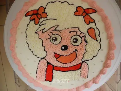 A goat cake