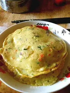 Carrot vegetable eggcake