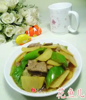 Pepper potato fried liver