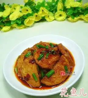 Sour chili chicken
