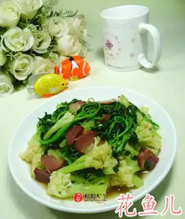 White rice casserole
