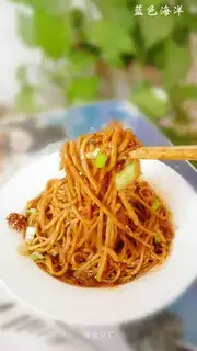 Hot dry noodles