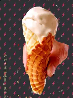 Ice cream omelet