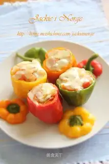 Fresh vegetables with pepper