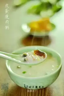 Porridge