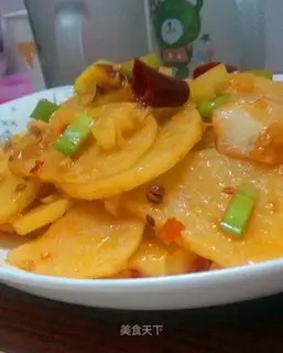 Spicy potato chips