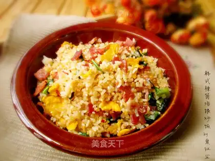 Korean bacon fried rice