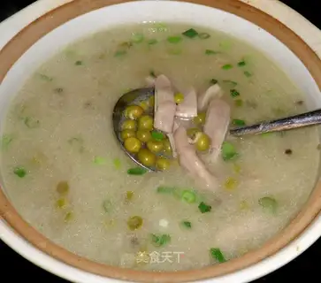 Blue bean pig belly soup
