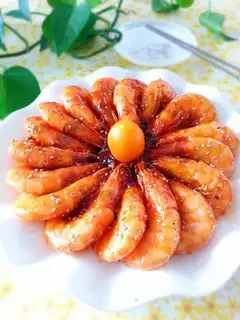 Eggplant shrimp
