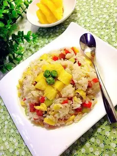 Pineapple rice