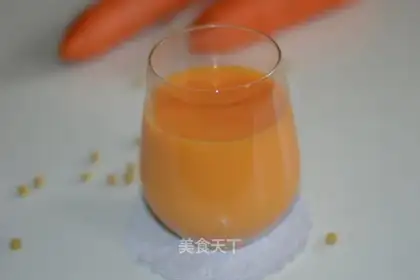 Carrot soy sauce