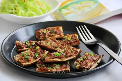 Roast eggplant