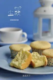 Easy cake