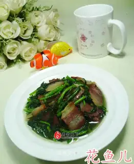 I'll make some meat