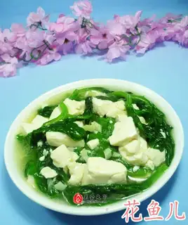 Wood and bean curd