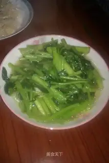 Sour sauce
