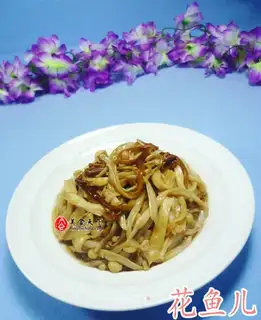 Gold needle mushrooms with almond mushrooms