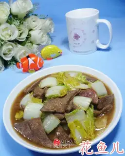 The dolls are fried with liver