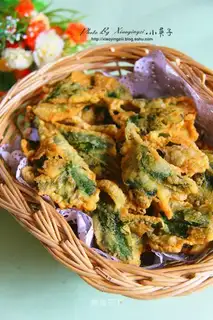 Fried mint