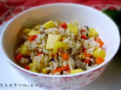 pineapple rice