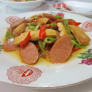 Tofu