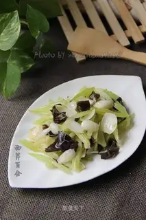The Celery Lily