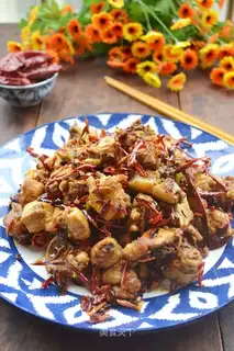 Spicy chicken