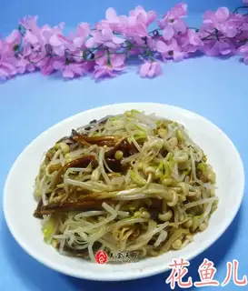 Gold needle mushrooms with green bean buds