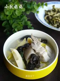 Quizumi