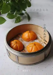 Pumpkin bean bag