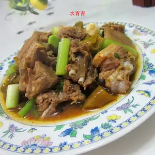 Spicy lamb