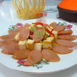 Tofu-dried ham