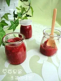 Strawberry jam