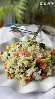 The green ham and rice