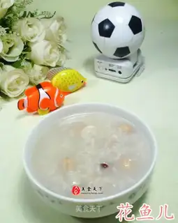 Porridge for peanuts