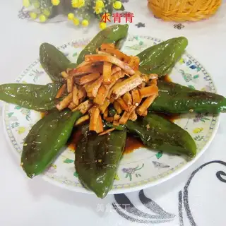 Hot pepper tofu