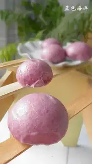 Potato buns