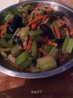 Celery