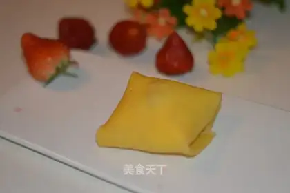 Strawberry Band