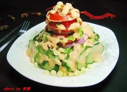 Garden vegetable salad