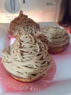 Chestnut cake