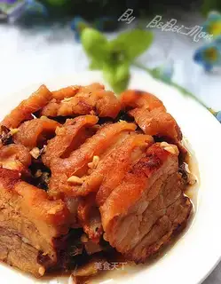 Plum chow
