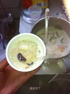 Milk oatmeal