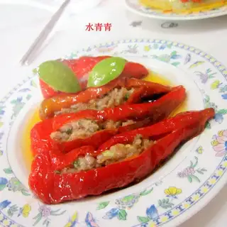 Paprika