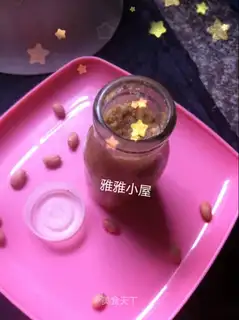 Homemade peanut butter
