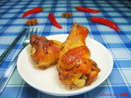 French black pepper roasted wings