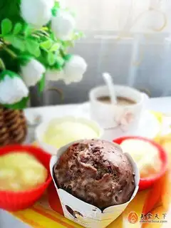 Chocolate marfin cake