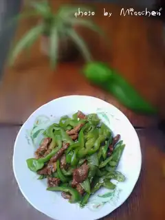 Spicy pepper